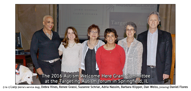 2016 Autism Welcome Here Grant Committee Members